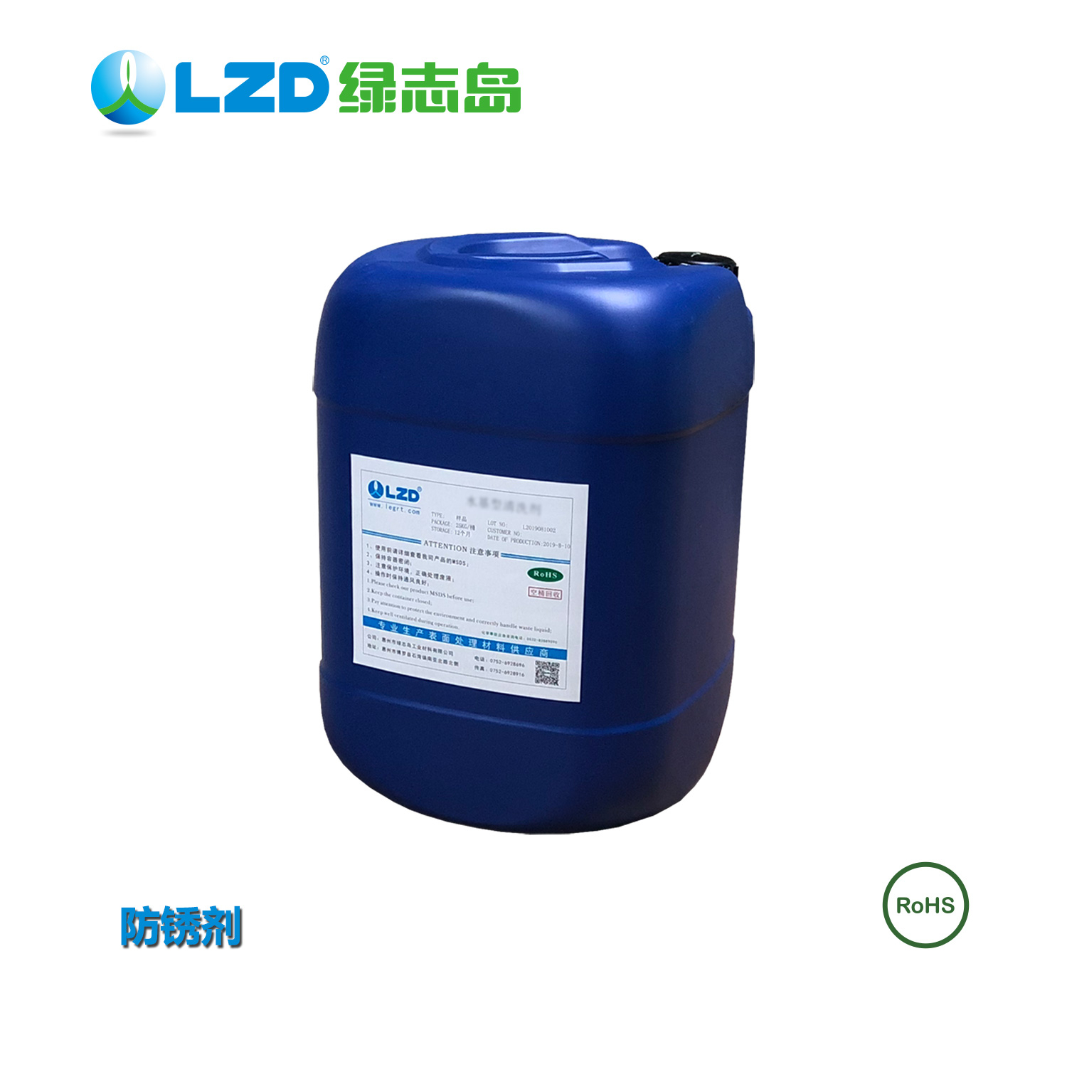 防銹油不起作用的根本原因有哪些？
