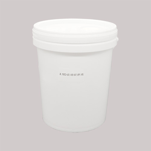 研磨液的5大作用，要了解?。?></a></p>
                            </div>
                            
                            
                            <div   id=